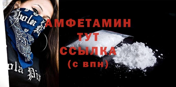скорость Абдулино