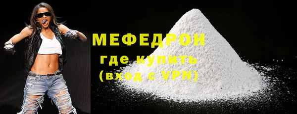 ГАЛЛЮЦИНОГЕННЫЕ ГРИБЫ Няндома