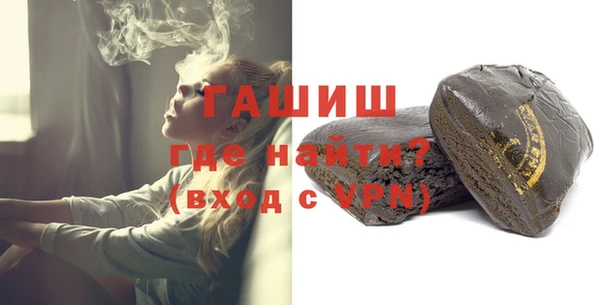 скорость Абдулино