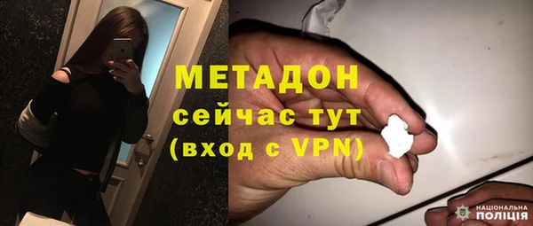 ГАЛЛЮЦИНОГЕННЫЕ ГРИБЫ Няндома