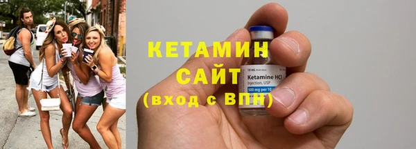синтетический гашиш Нягань