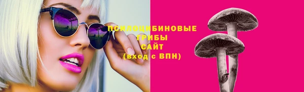 скорость Абдулино