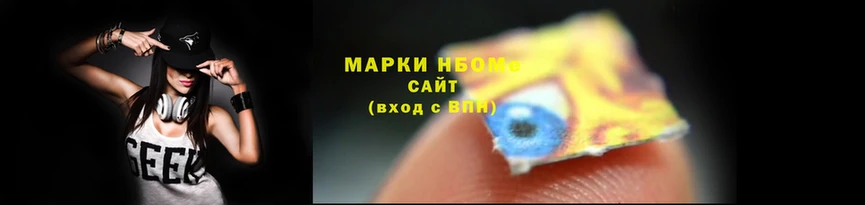 амф Абинск