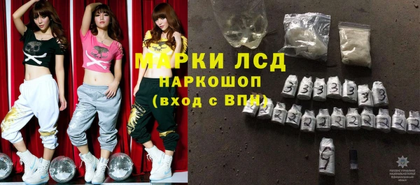амф Абинск