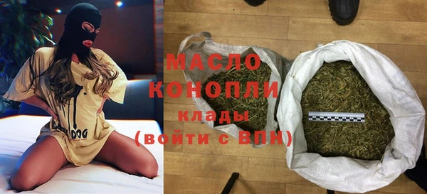 ГАЛЛЮЦИНОГЕННЫЕ ГРИБЫ Няндома