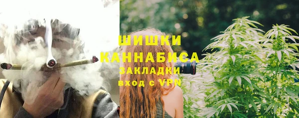 скорость Абдулино