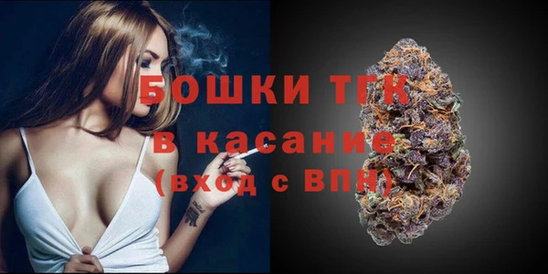 скорость Абдулино